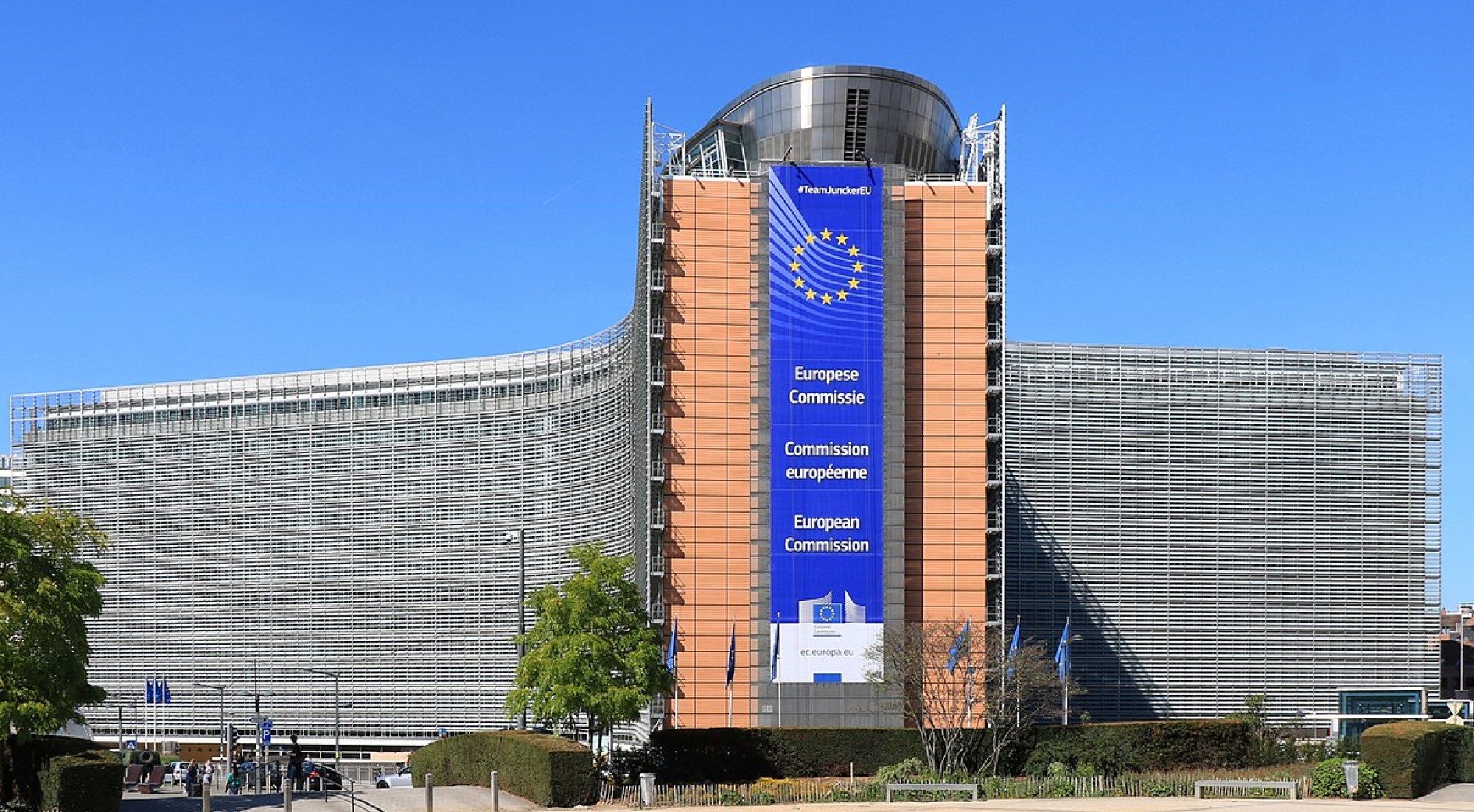 Comisia Europeană